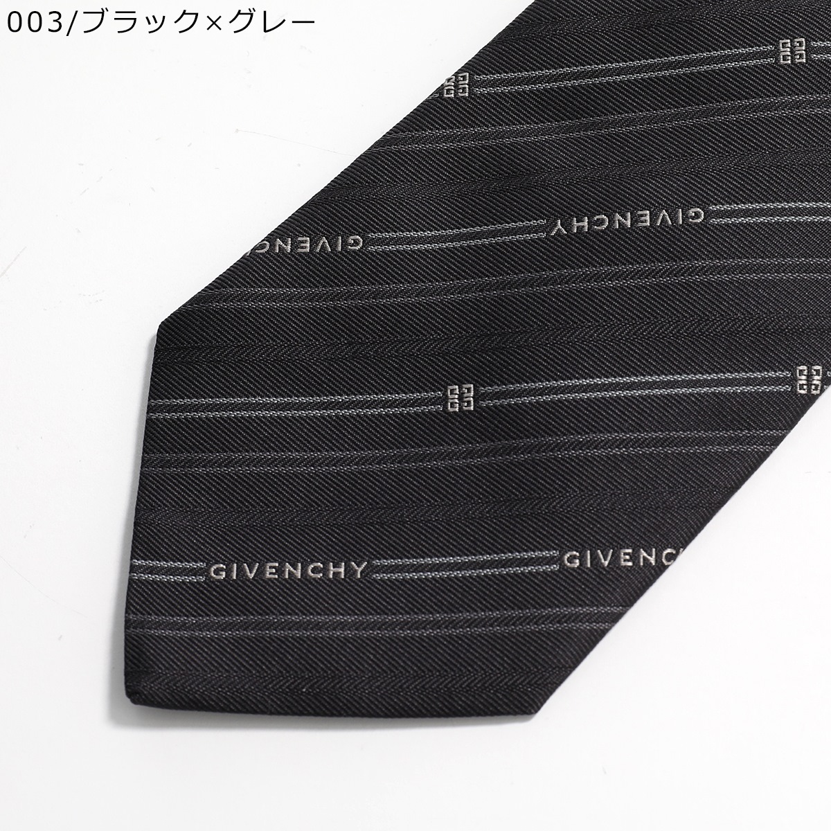 GIVENCHY メンズネクタイの商品一覧｜ファッション 通販 - Yahoo