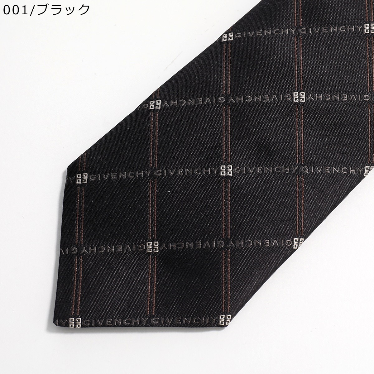 【現行】美品 GIVENCHY ジャガード 4Gロゴ ストライプ ネクタイ 黒 お買い得商店街 現行】美品 黒 ネクタイ ストライプ 4Gロゴ