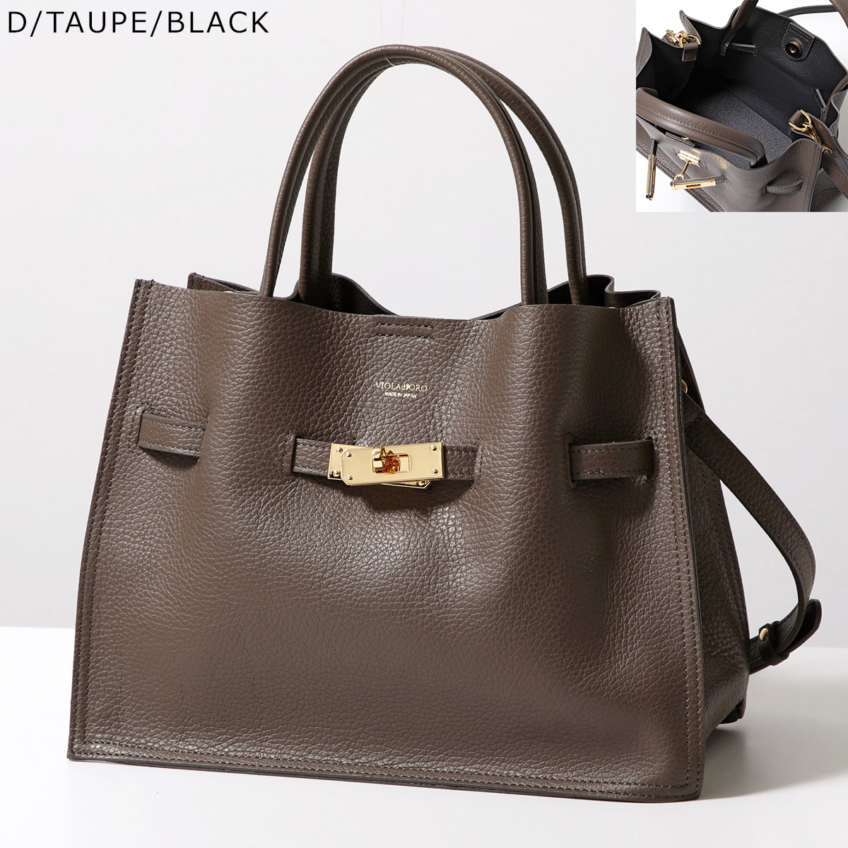 【VIOLAd'ORO】ハンドバッグ ショルダー トープ メタルハンドル 美品 VIOLAd'ORO（ヴィオラドーロ） ショルダーバッグ TRERO M トレロ V