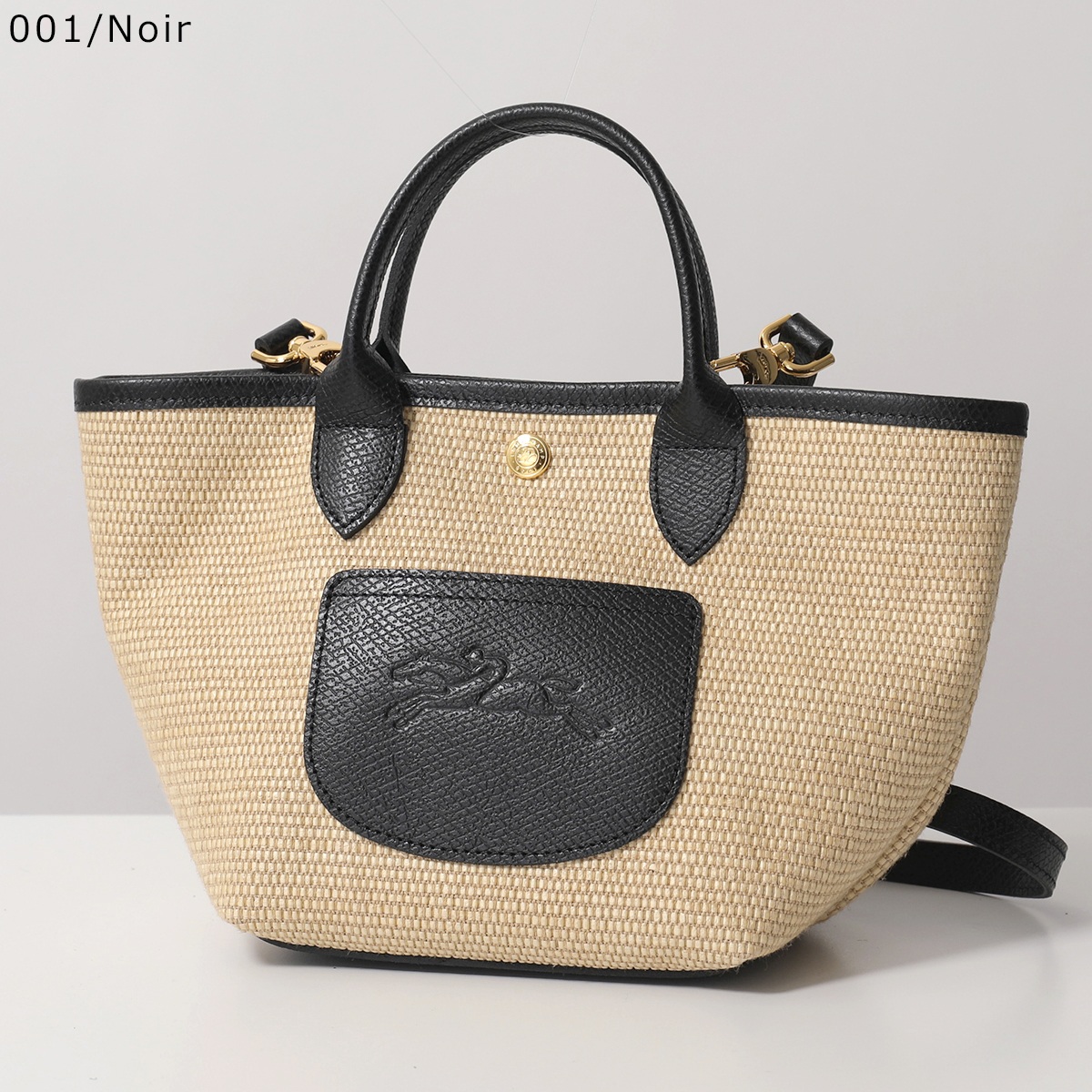 LONGCHAMP Longchamp ロンシャン かごバッグ Le Panier Pliage
