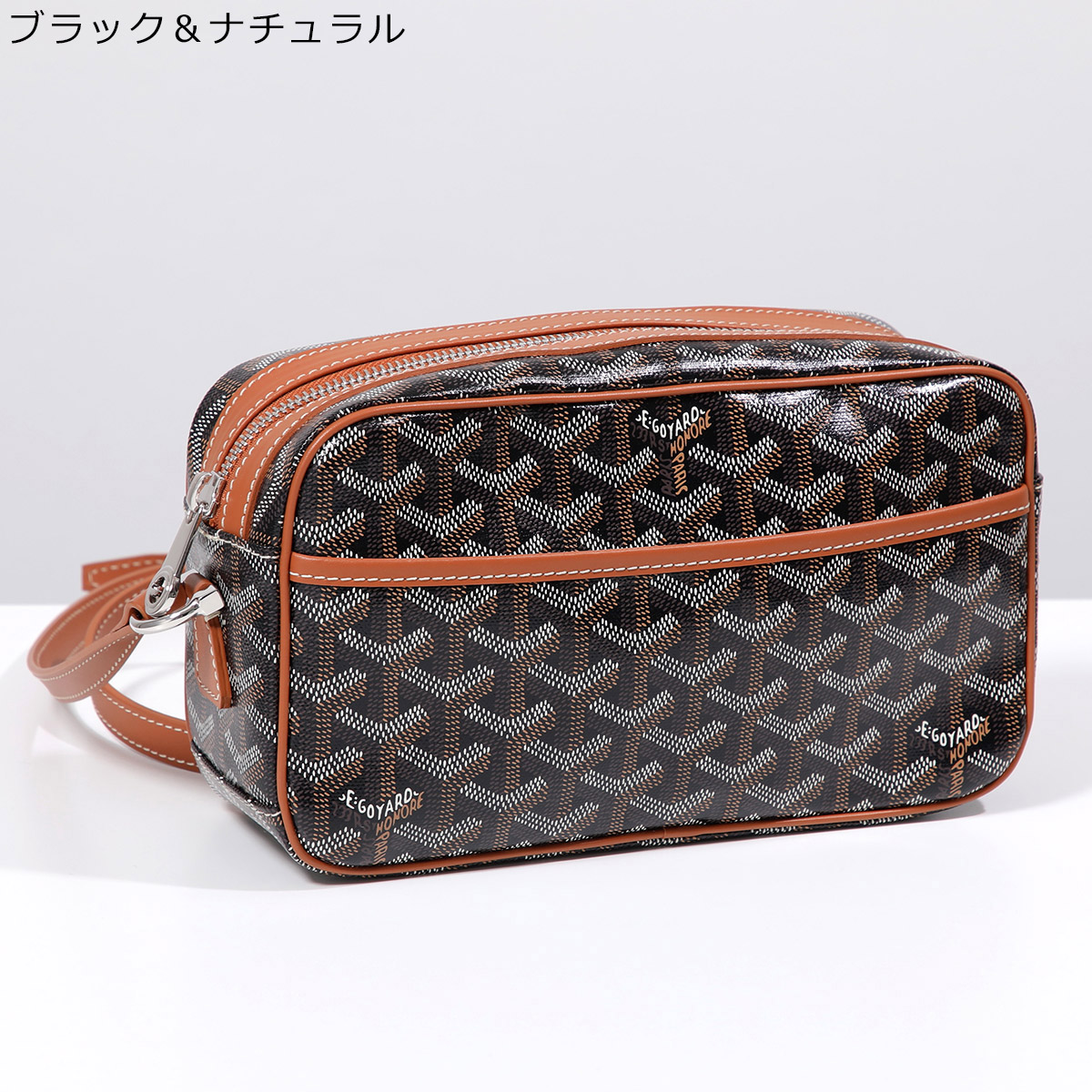 GOYARD ゴヤール ショルダーバッグ Cap Vert カップヴェールPM GOYARD ゴヤール ショルダーバッグ Cap Vert カップヴェールPM