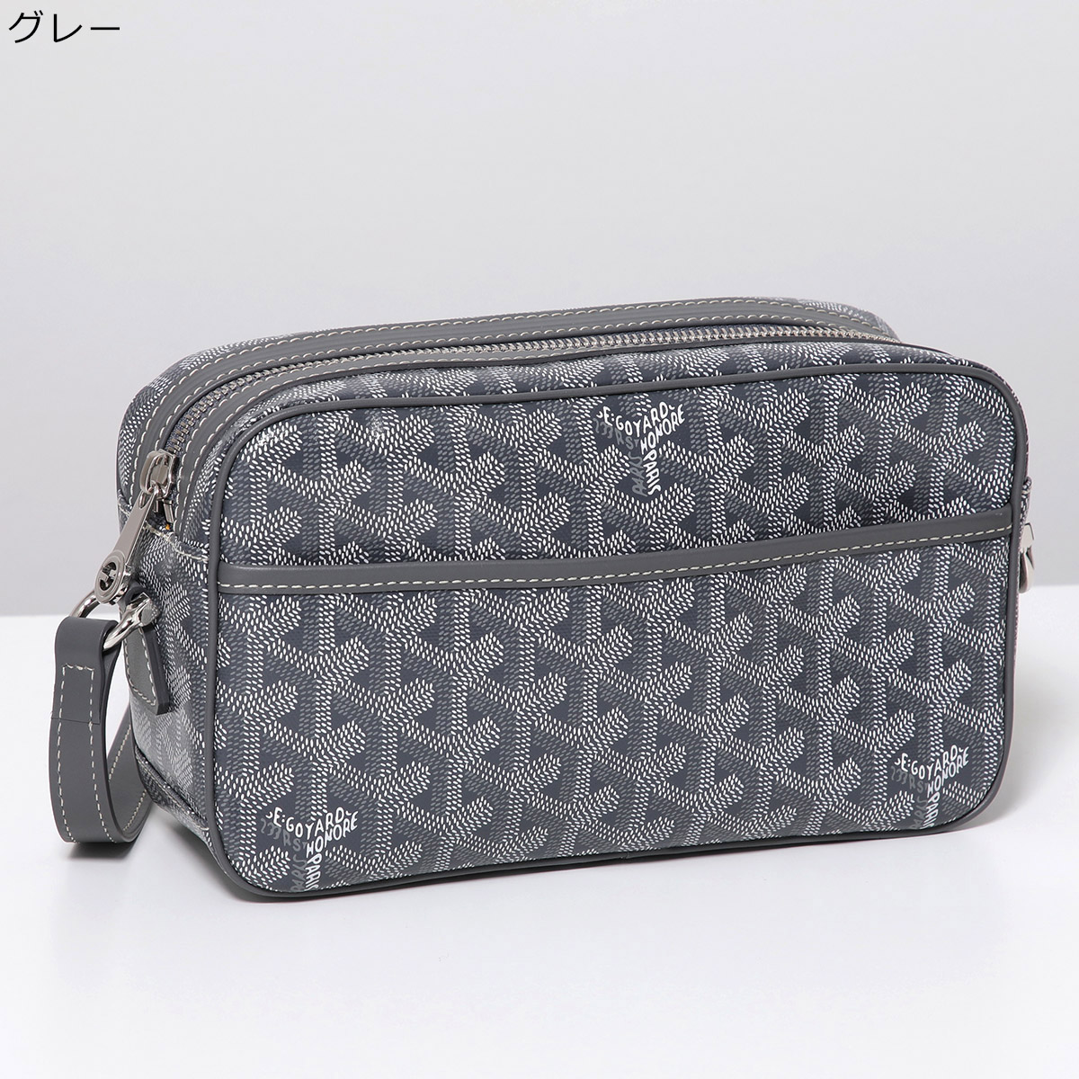 GOYARD ゴヤール ショルダーバッグ Cap Vert カップヴェールPM