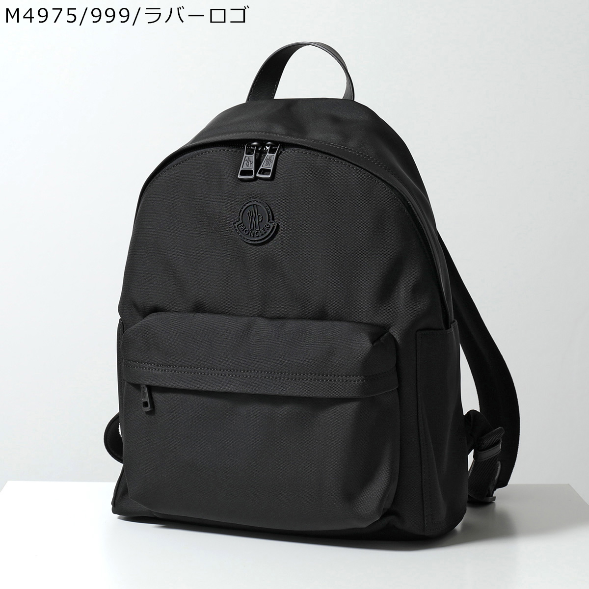 MONCLER（モンクレール） バックパック NEW PIERRICK 5A00009 M7755