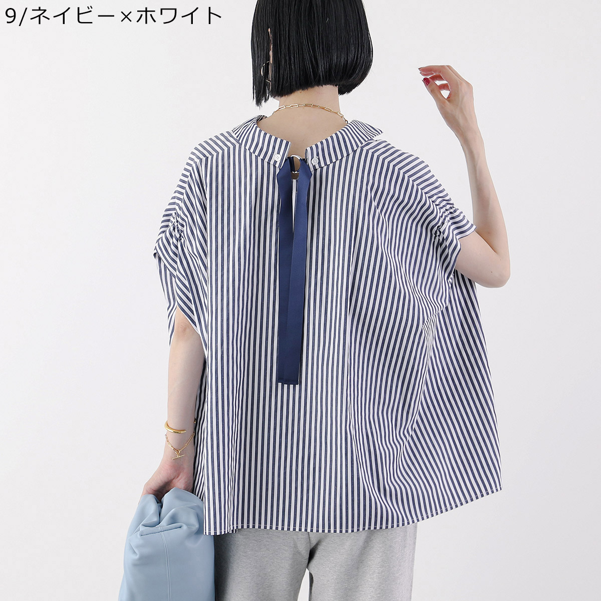 ヘレンチア HERENCIA *ストライプロング羽織り*38アイボリー×濃紺ローブ紐付き上着ワンピース(25-2412-85)【80A52】 ERUKEI エルケイ ネイビー 刺繍・セクシー・シースルー・シアー