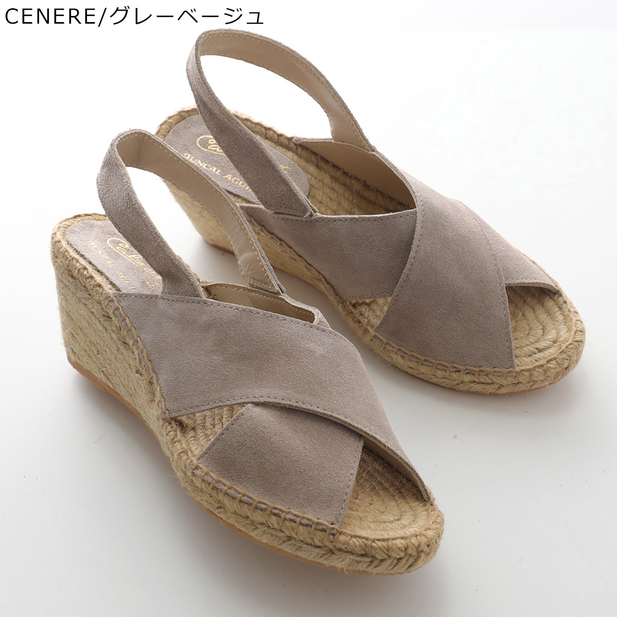 Calzanor サンダル 1938 SERRAJE ジュート レザー カルザノール Calzanor Calzanor サンダル 1938 SERRAJE