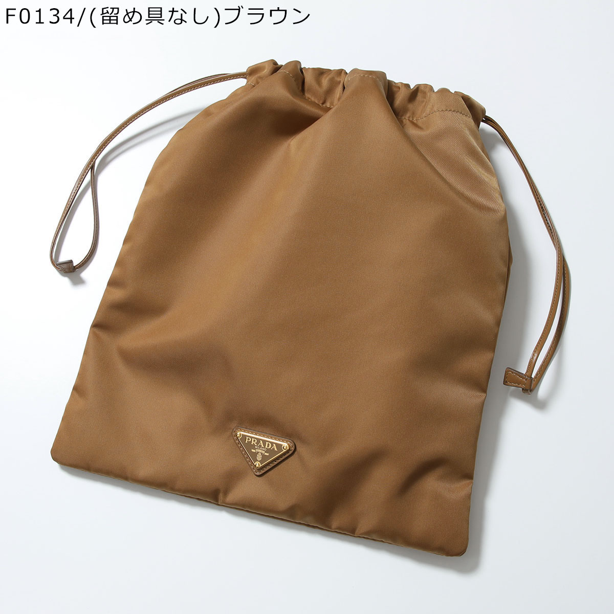 PRADA（プラダ） ポーチ 1NK001 2HG6 レディース Re-Nylon リナイロン