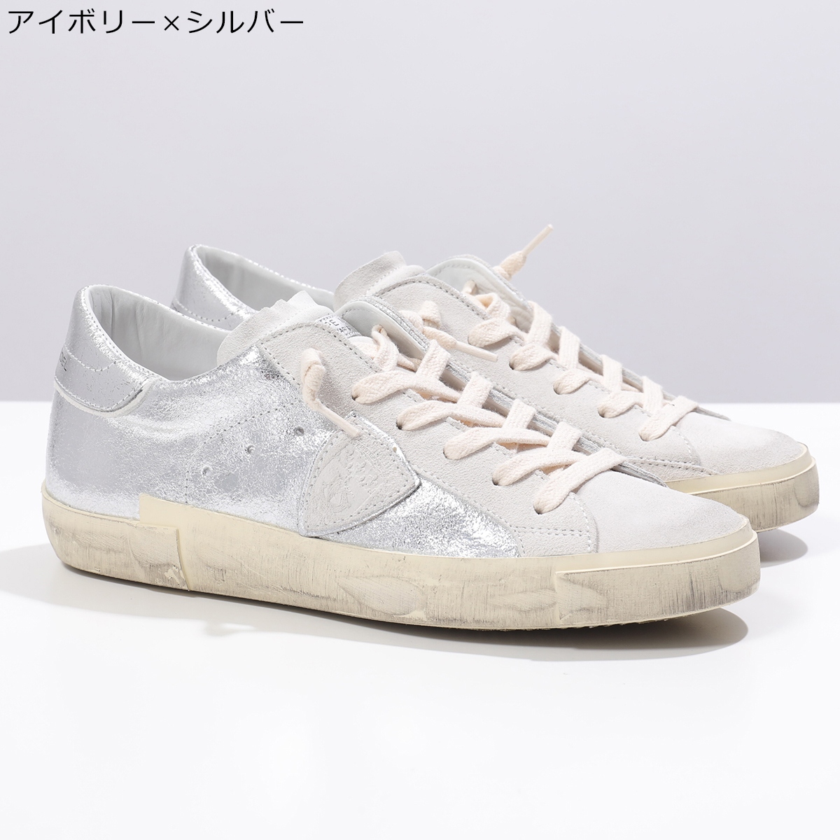 PHILIPPE MODEL（フィリップモデル） スニーカー PRSX レディース