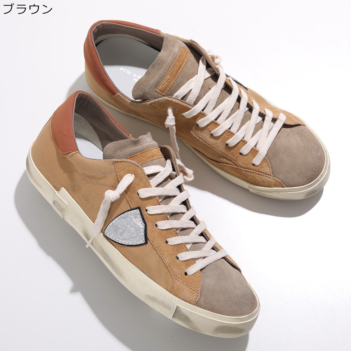 PHILIPPE MODEL (フィリップモデル) =ローカットスニーカー