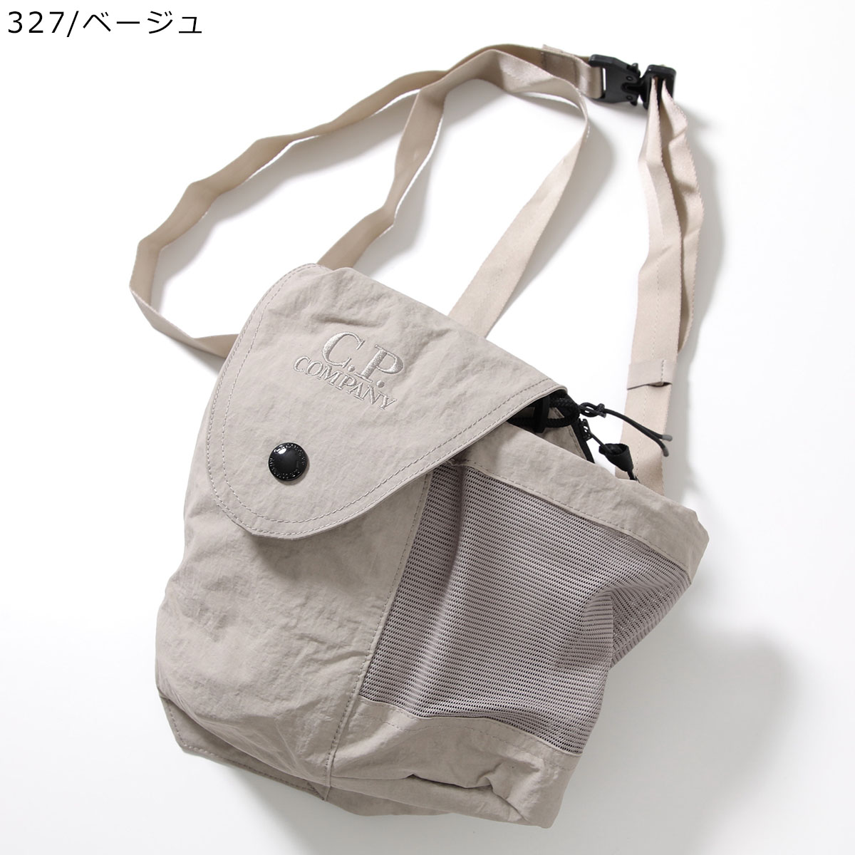 C.P. Company ショルダーバッグ CP COMPANY】Nylon B Crossbody Rucksack☆大人気 (C.P. Company