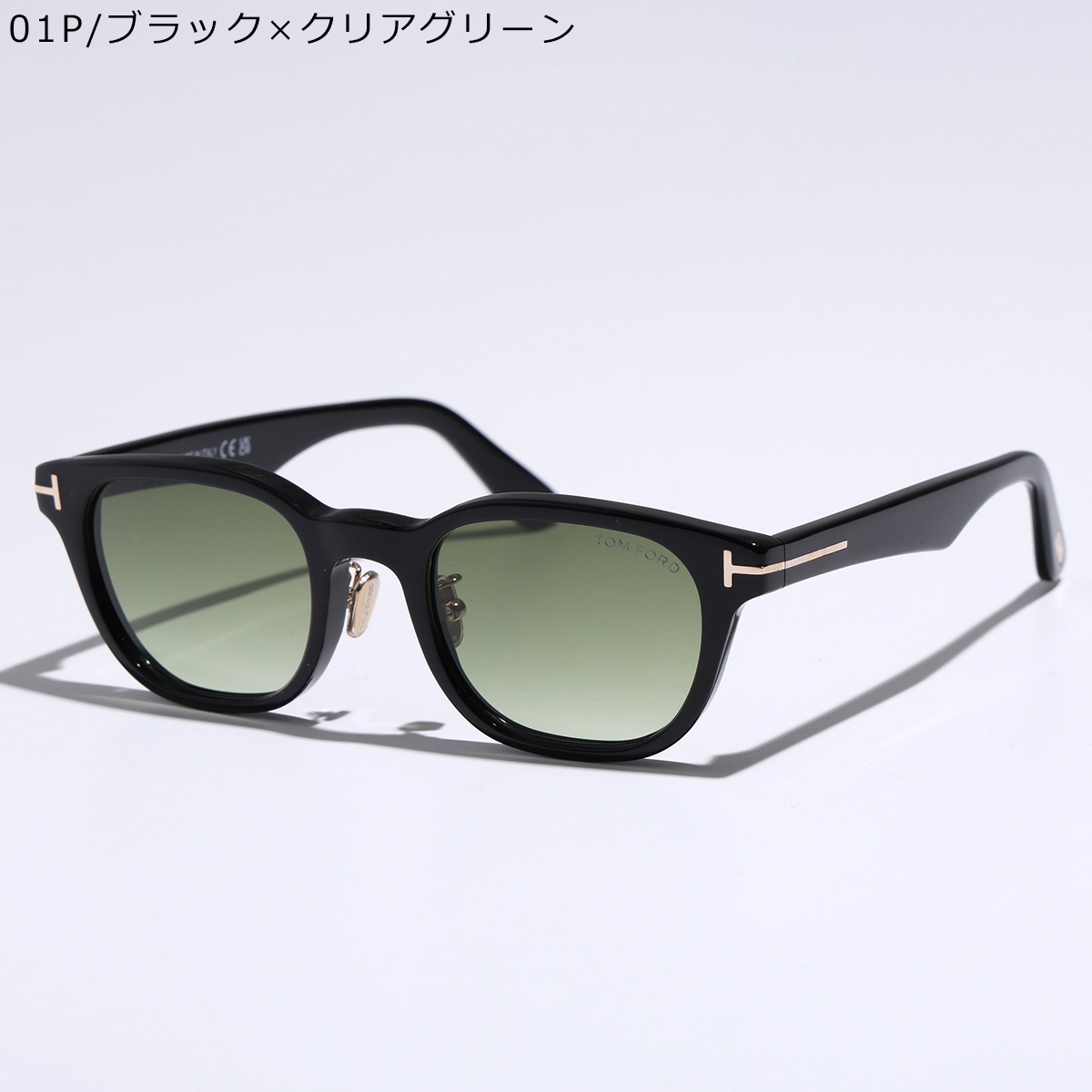 TOM FORD TF 1231-D ブラックサングラス　調光レンズ付き TOM FORD TF 1231-D ブラックサングラス調光レンズ付き