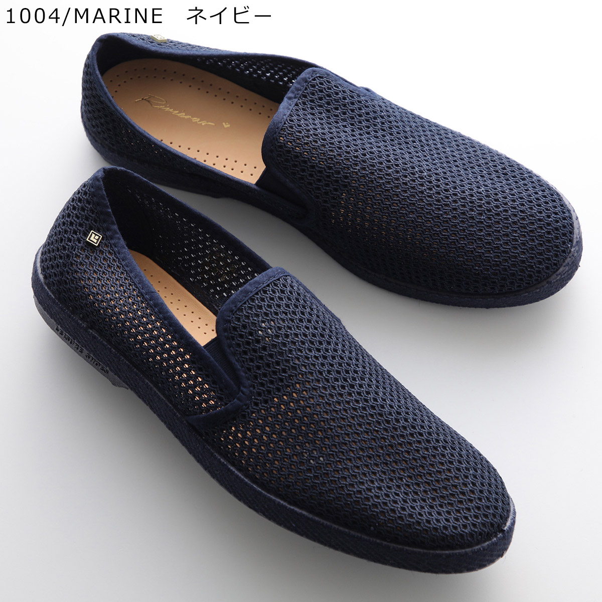 GAIMO ガイモ エスパドリーユ 2025SS 春夏 スリッポン ラメ
