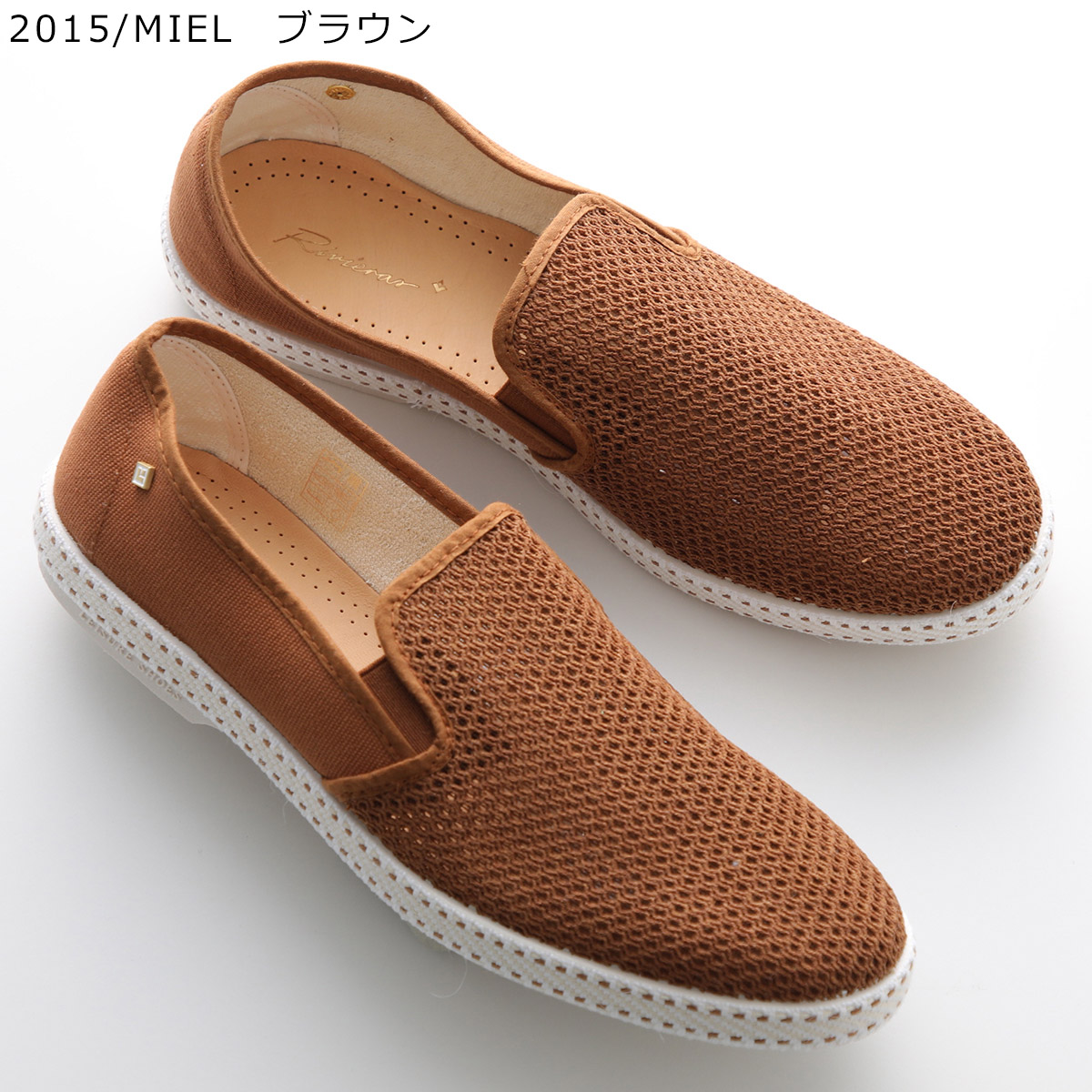 RIVIERAS スリッポン NUDUDE メンズ エスパドリーユ メッシュ Rivieras RIVIERAS スリッポン NUDUDE メンズ エスパドリーユ