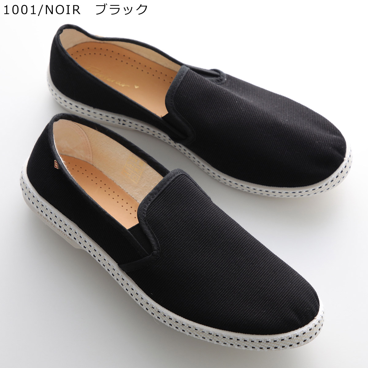 未使用　RivieraMirano リヴィエラ パッカブルコート50 ブラック Rivieras RIVIERAS リビエラ スリッポン CLASSIC 10° TOILE