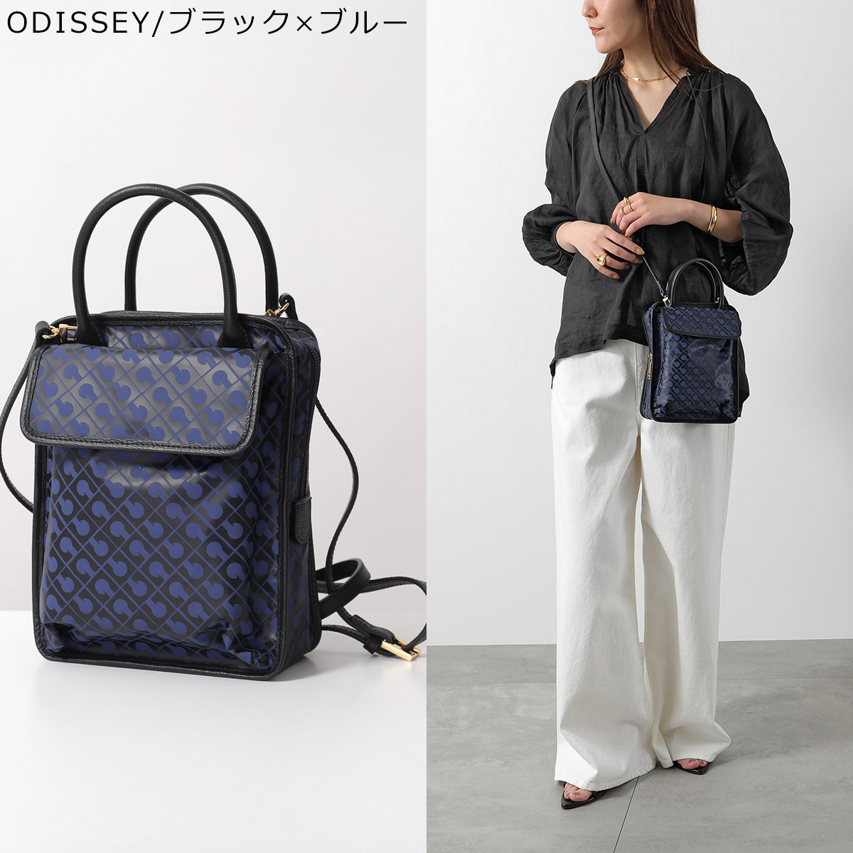 通販 送料無料  GHERARDINI ソフティ SOFTY ショルダーバッグ ゲラルディーニ バッグ