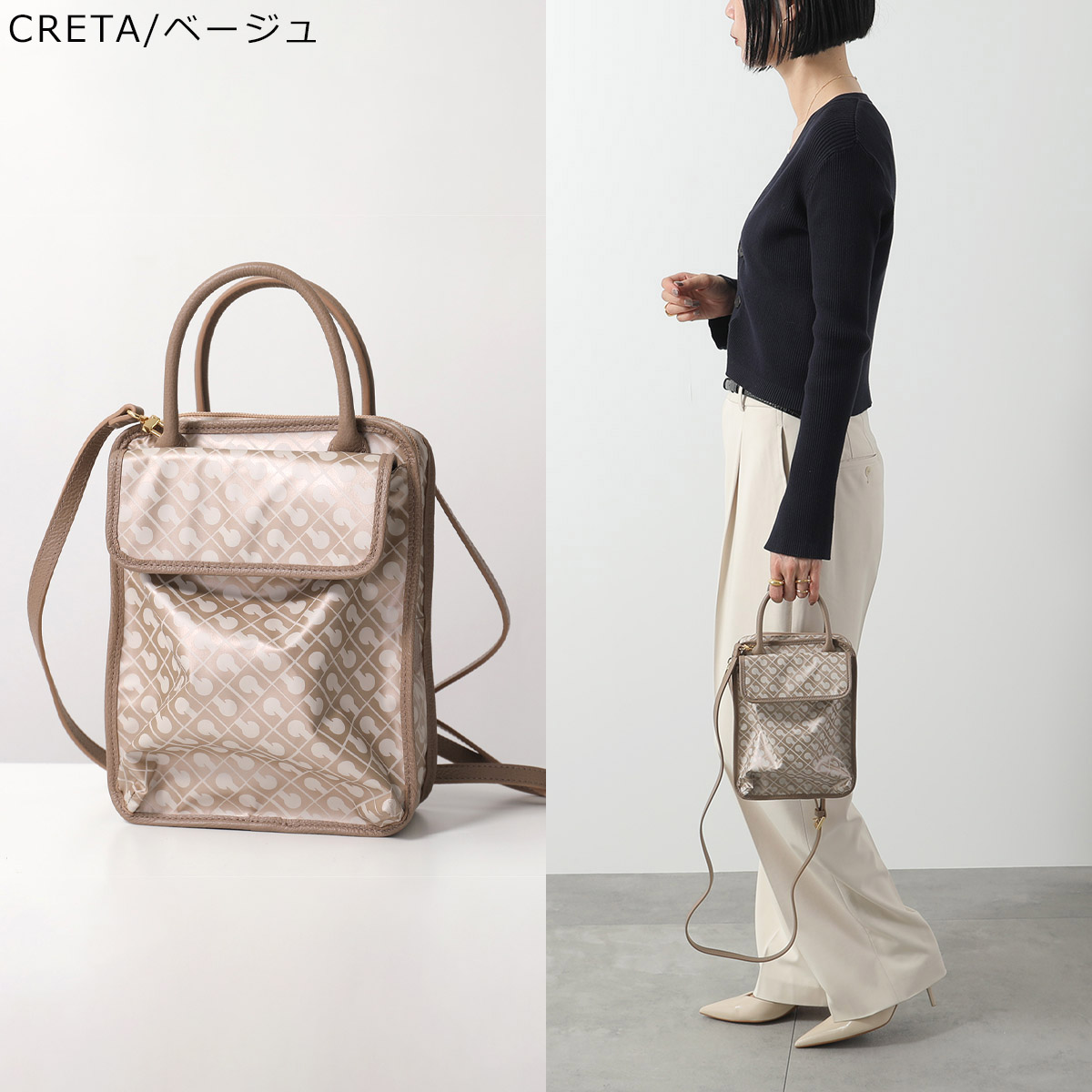 GHERARDINI ゲラルディーニ ショルダーバッグ SOFTY ソフティ