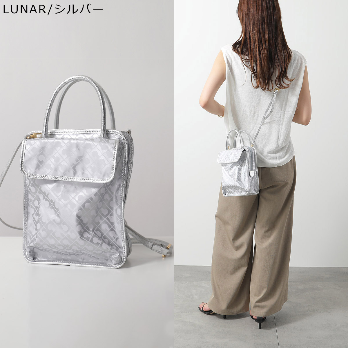 送料無料 通販 激安 GHERARDINI ゲラルディーニ ソフティ SOFTY ショルダーバッグ バッグ