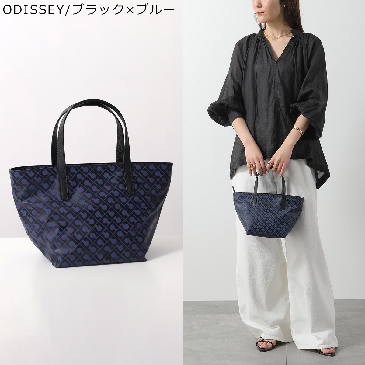 GHERARDINI ゲラルディーニ ハンドバッグ SOFTY ソフティ