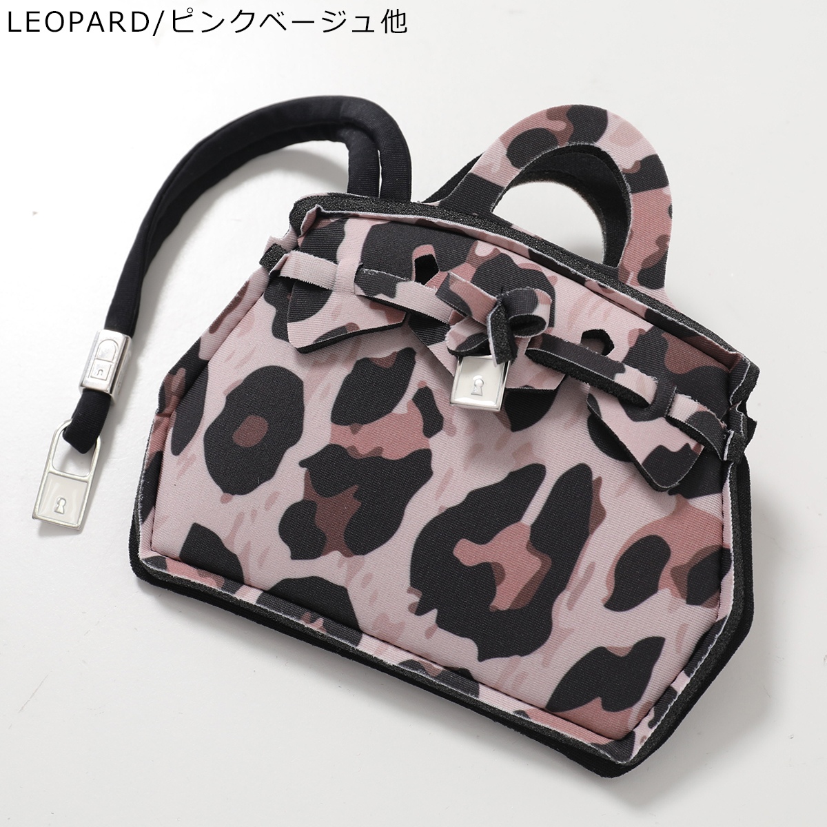 SAVE MY BAG セーブマイバッグ バッグチャーム T-BAG T2133N