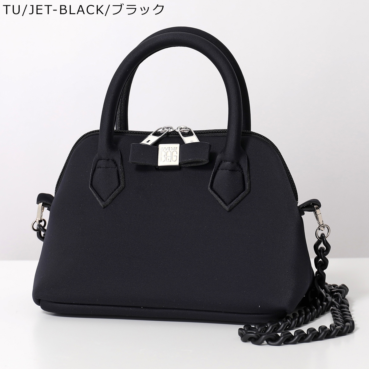 SAVE MY BAG セーブマイバッグ ハンドバッグ T-PRINCESS MINI