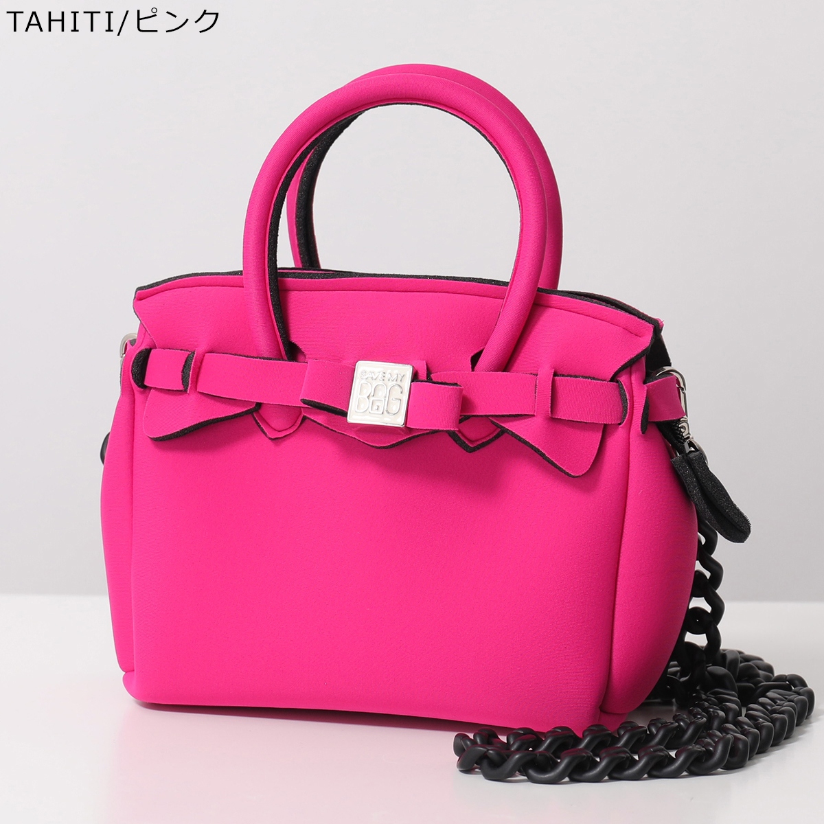 特価品セ SAVE MY BAG セーブマイバッグ ハンドバッグ T-MISS MIGNON バッグ
