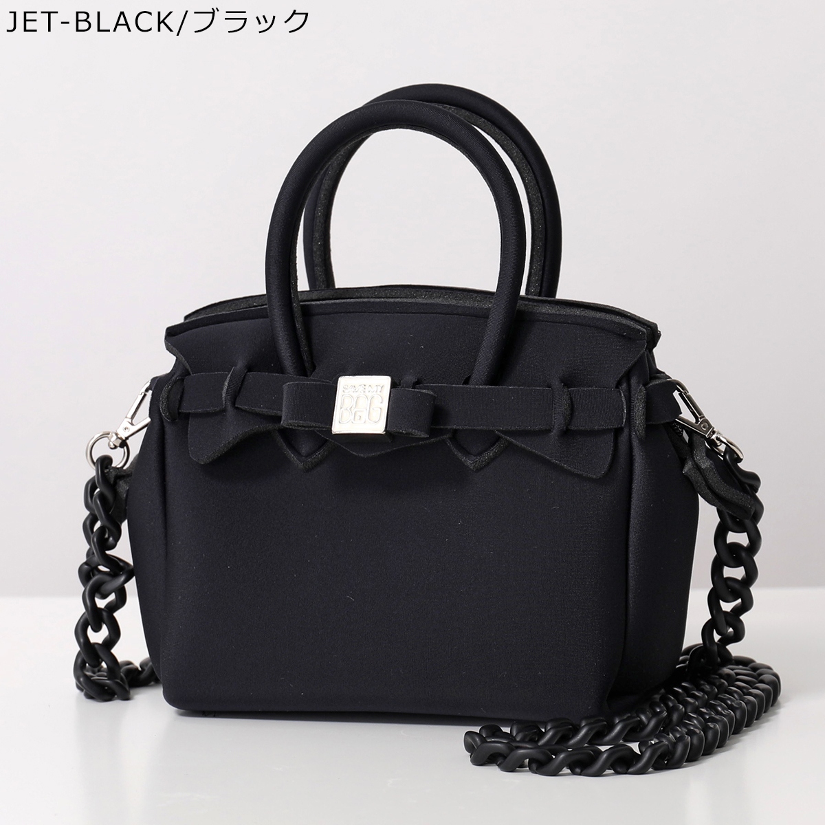 SAVE MY BAG バッグ T-MISS MIGNON T118N-LY-TU T118N-LY-ME セーブマイバッグ SAVE MY BAG SAVE MY BAG バッグ T-MISS