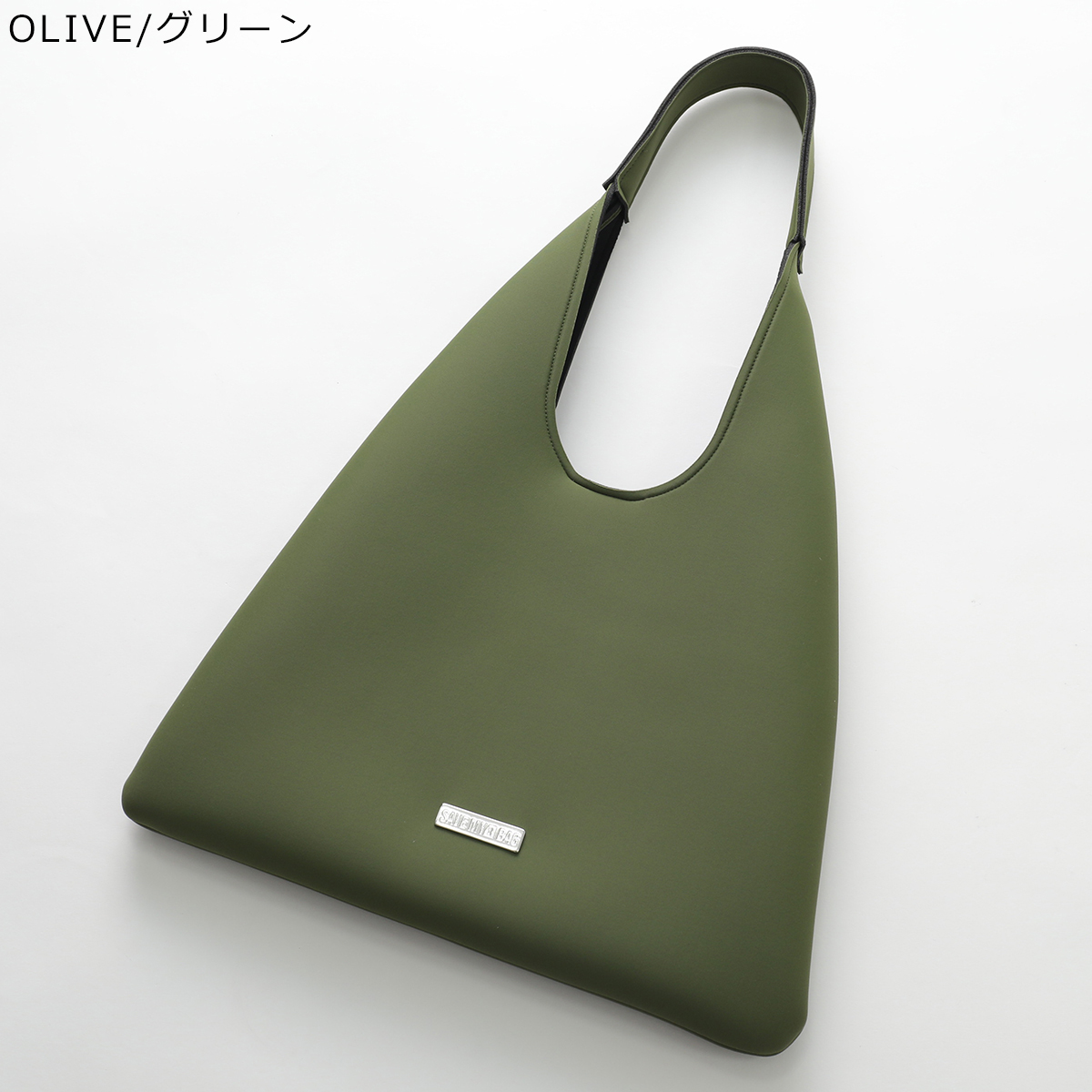 SAVE MY BAG セーブマイバッグ トートバッグ T-TAYLOR T180N-LY