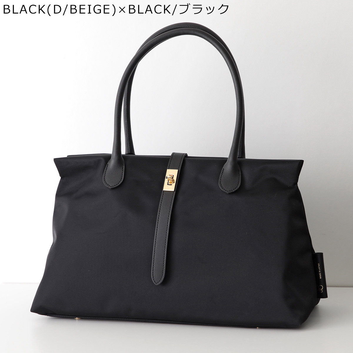 VIOLAdORO トートバッグ BIANCA ビアンカ V-2261 VIOLAd'ORO ヴィオラドーロ トートバッグ BIANCA ビアンカ V