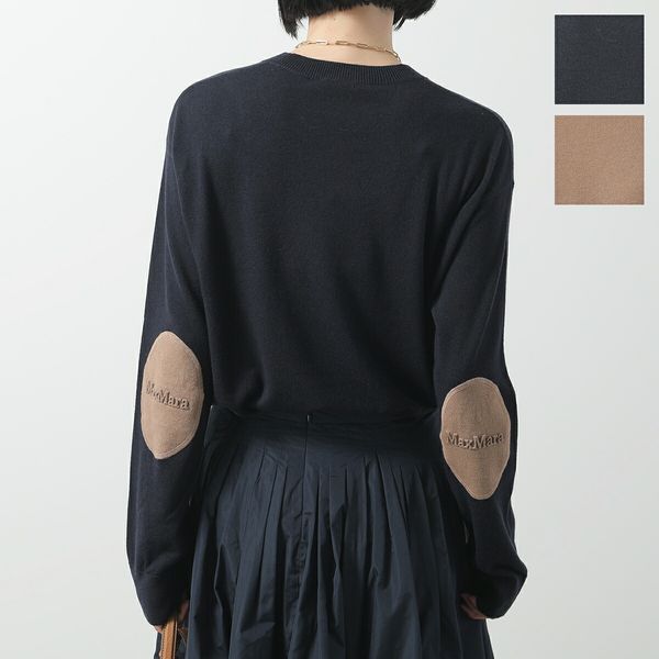 S MAX MARA ロングスカート JOKEY ジョーキー エス マックスマーラ S Max Mara S MAX MARA ロングスカート