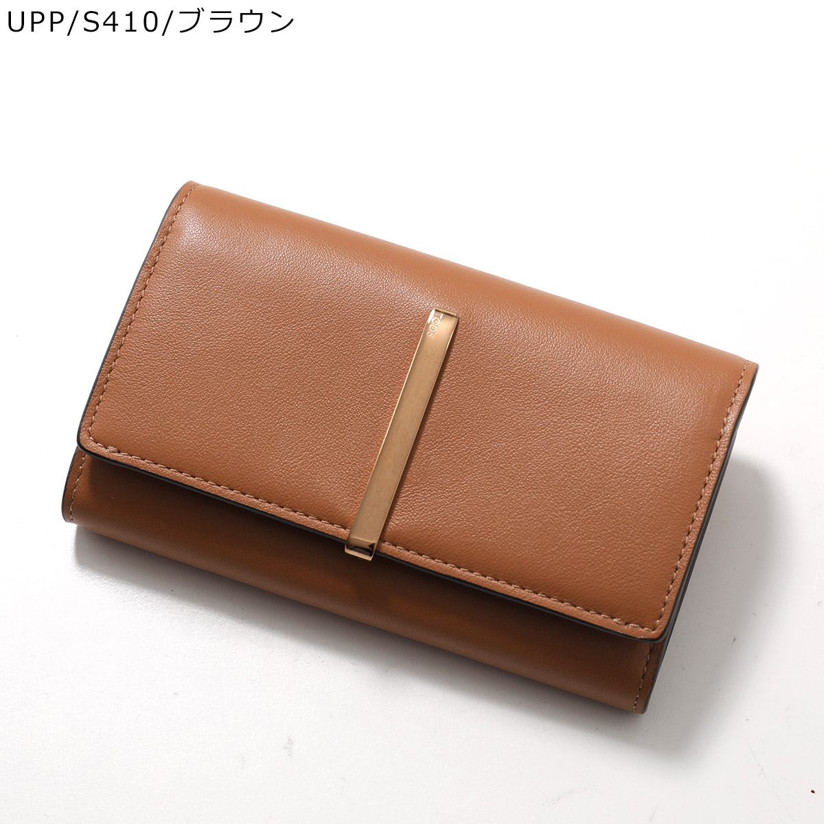 【極美品】TOD’S 長財布 レザー 1pia_todslongwallet