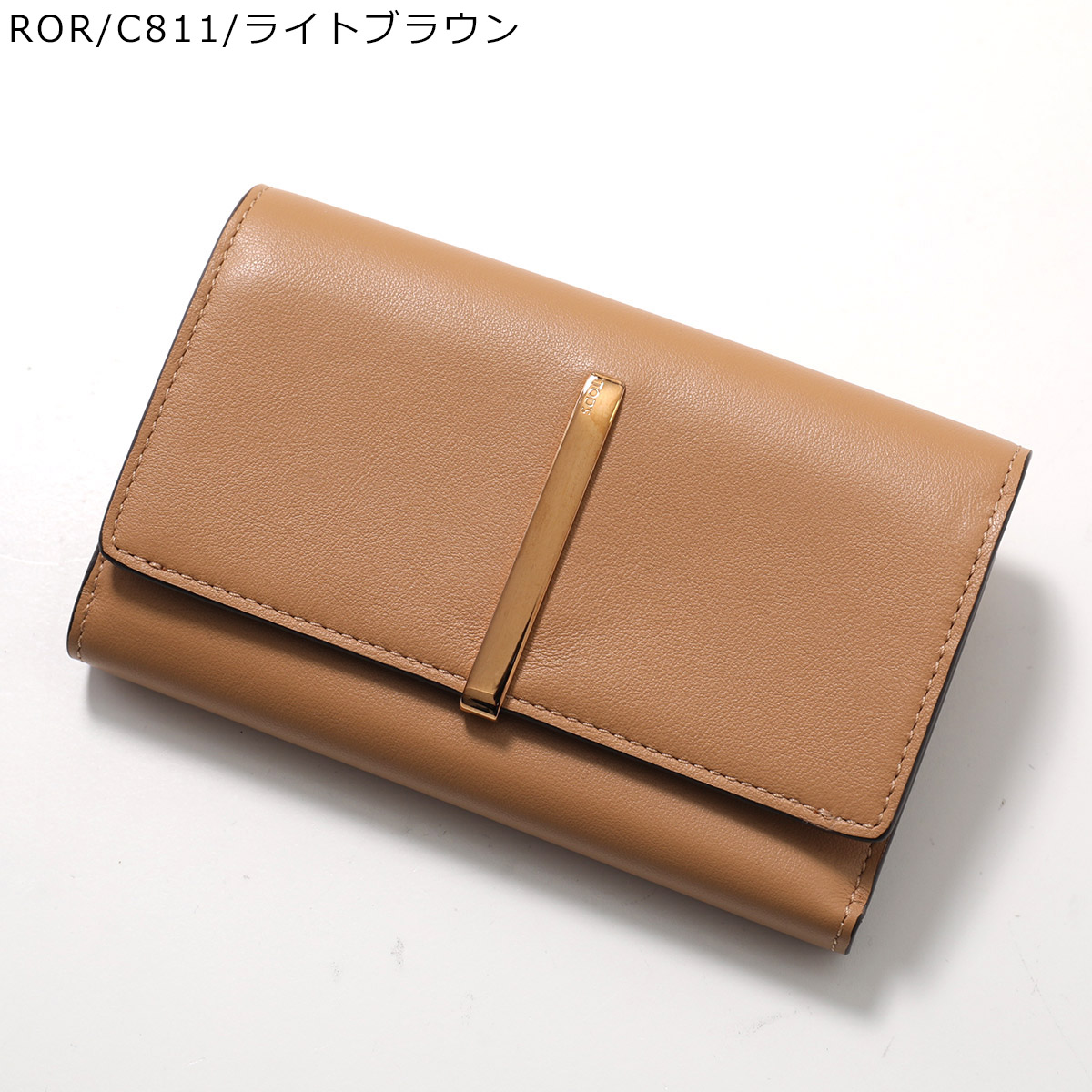 本日激安最終ラスト1新品大人気TODS二つ折財布 226896.jpg