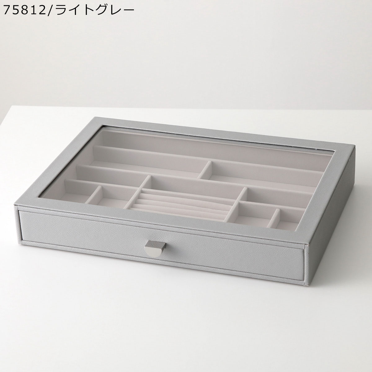 STACKERS（スタッカーズ） ジュエリーケース Supersize Jewellery Box