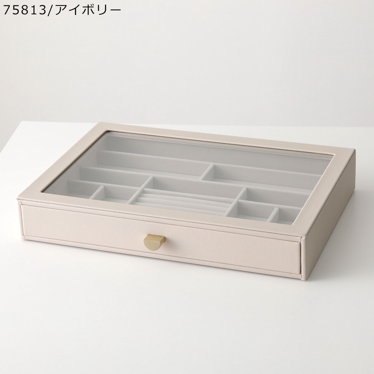 STACKERS（スタッカーズ） ジュエリーケース Supersize Jewellery Box