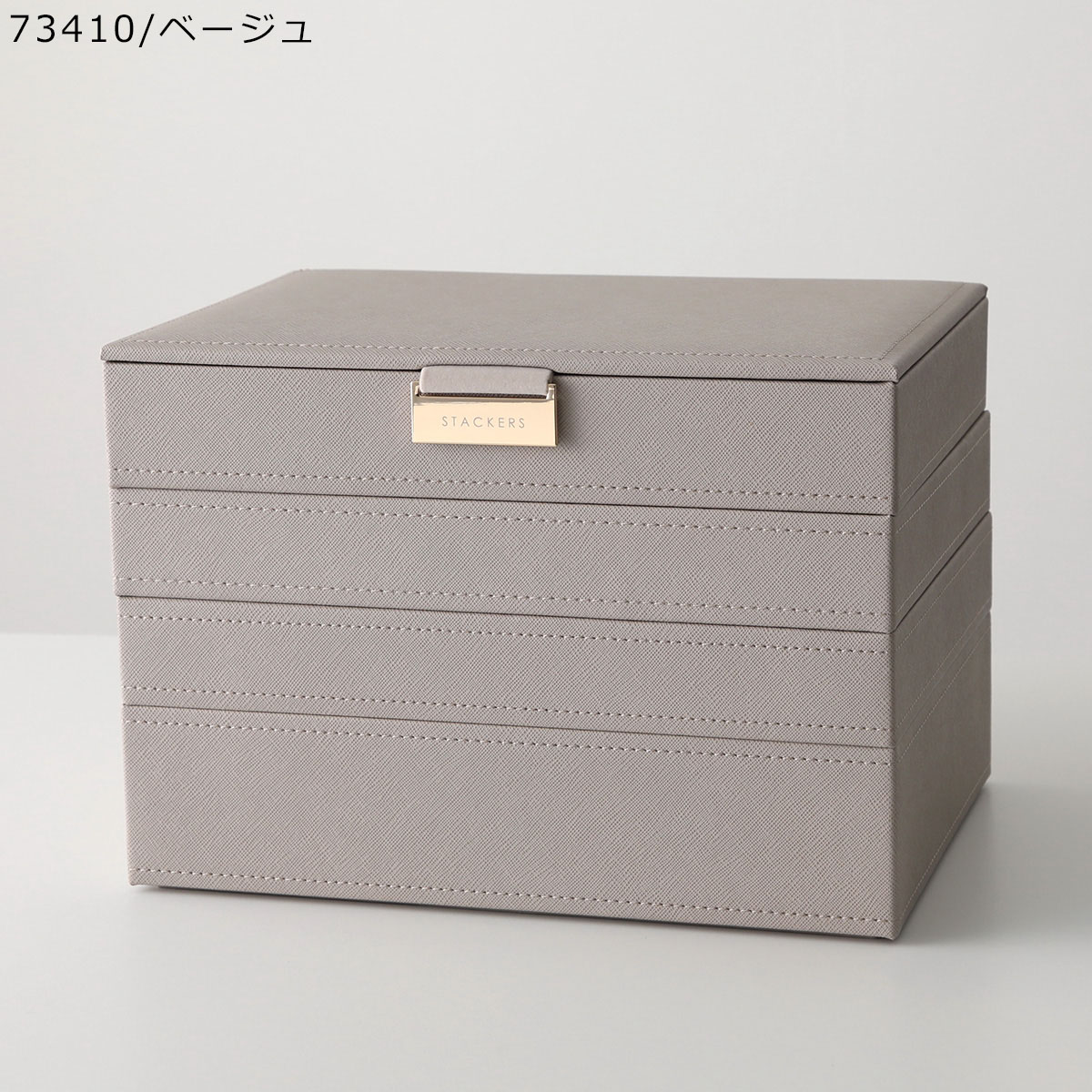 未使用に近い ジュエリーボックス トラベルジュエリーボックス（クツワ） 日本の dickbruna.jp - 小物入れ