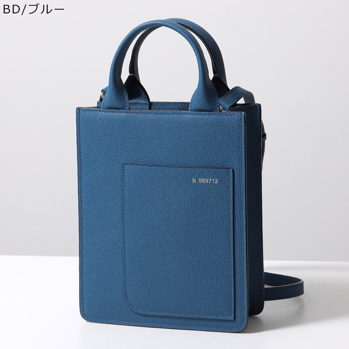 Valextra ショルダーバッグ ボクシィ マイクロ WBBX0037028LRL99 Valextra ショルダーバッグ ボクシィ マイクロ WBBX0037028LRL99