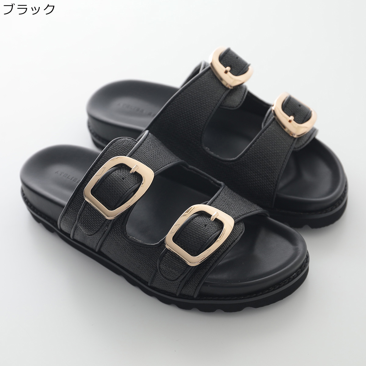 ATELIER BRUGGE アトリエブルージュ Wバックル フットベッド サンダル