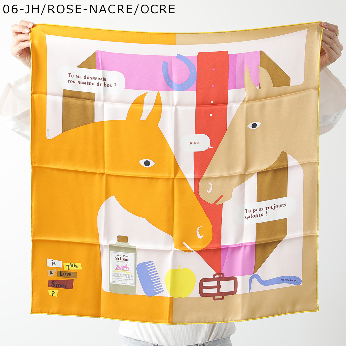 HERMES エルメス スカーフ CARRE カレH 70×70 H984043S