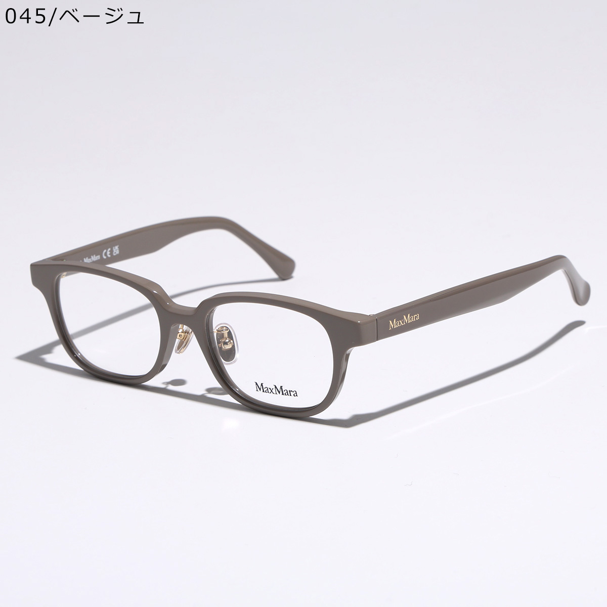 MAX MARA マックスマーラ メガネ MM5200-D レディース ウェリントン型 セルフレーム フルリム クリングスタイプ アジアンフィット【日本企画】カラー3色_2