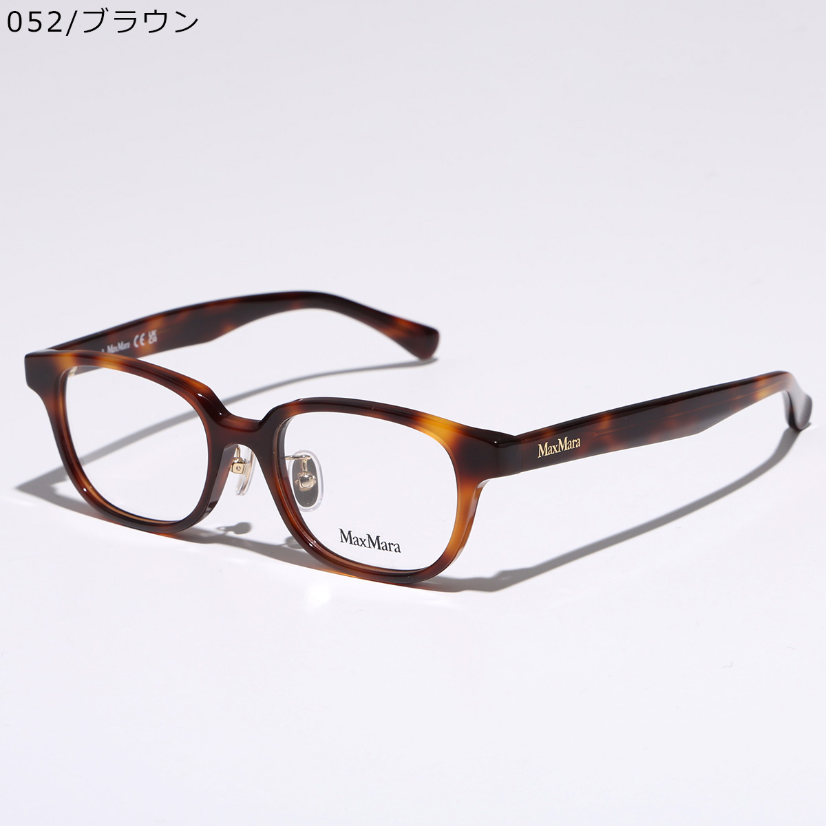 MAX MARA マックスマーラ メガネ MM5200-D レディース ウェリントン型 セルフレーム フルリム クリングスタイプ アジアンフィット【日本企画】カラー3色_3