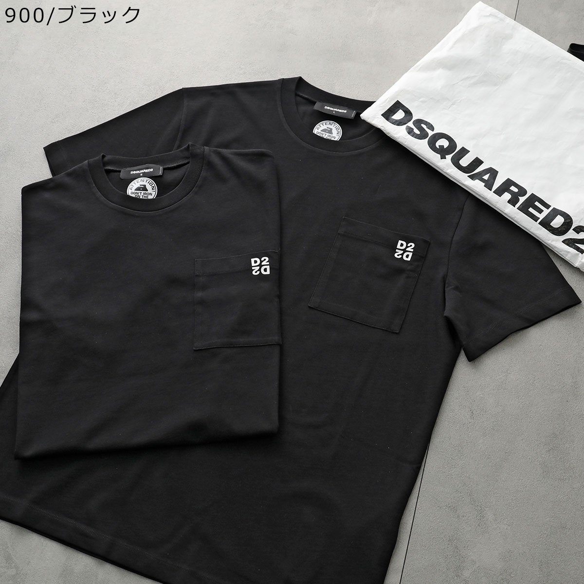 Dsquared2 ディースクエアード ロゴプリント ジップアップ スーツケース Dsquared2 ディースクエアード Icon ロゴ スーツケース - FARFETCH