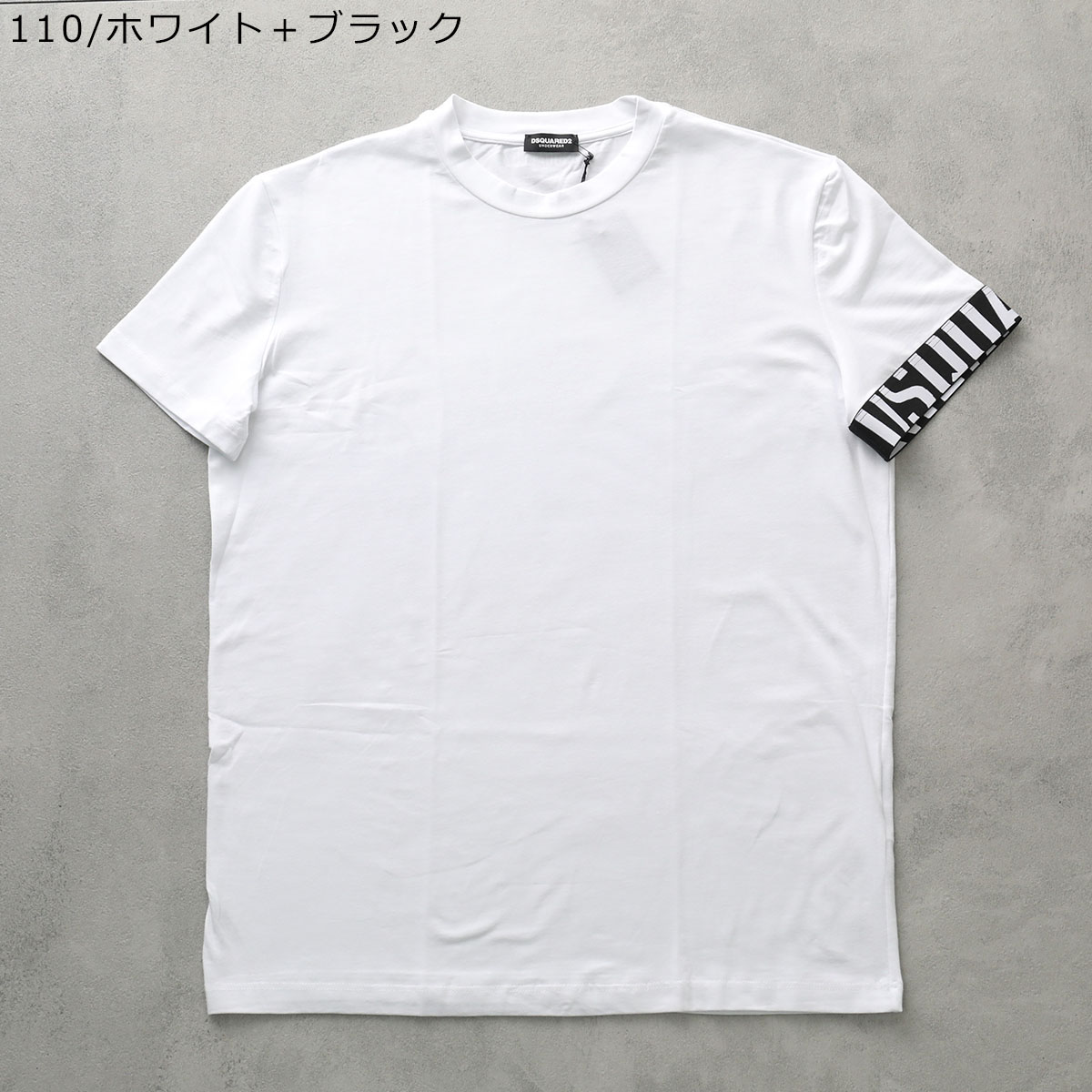 DSQUARED2（ディースクエアード） Tシャツ Logo T-Shirt D9M3S5980 