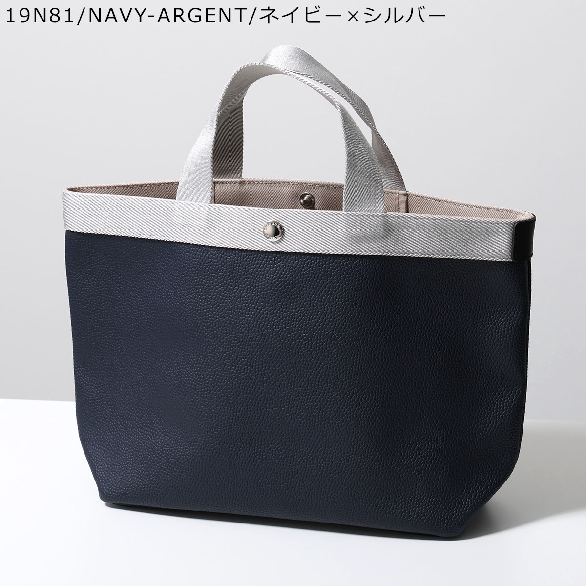 Herve Chapelier（エルベシャプリエ） ハンドバッグ 704GP レディース