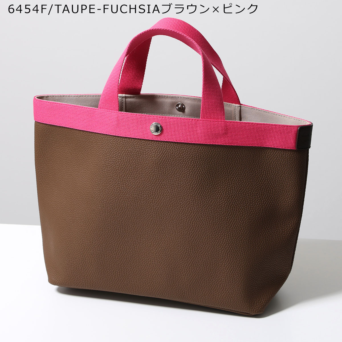 Herve Chapelier（エルベシャプリエ） ハンドバッグ 704GP レディース