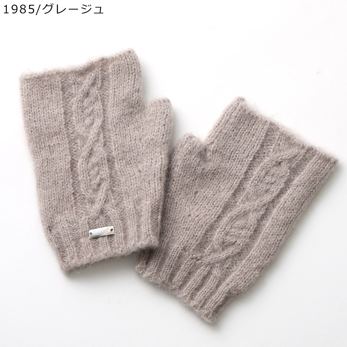 HERNO（ヘルノ） HERNO Resort リゾート 手袋 GUA0001DR 70275