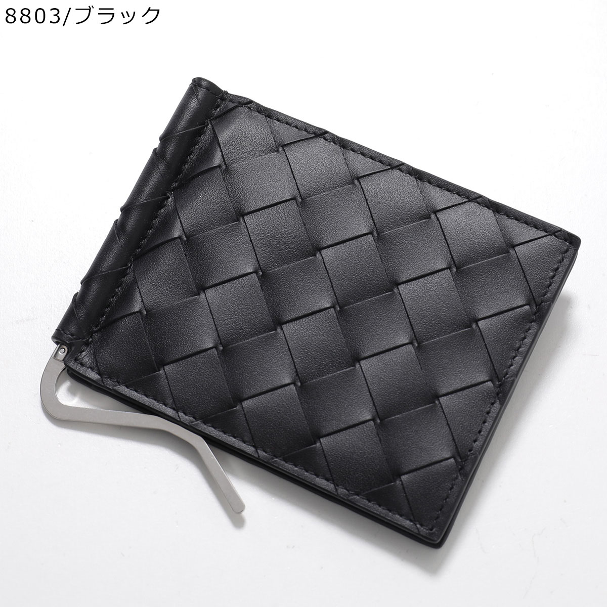 BOTTEGA VENETA（ボッテガ・ヴェネタ） 二つ折り財布 592626 V3US1