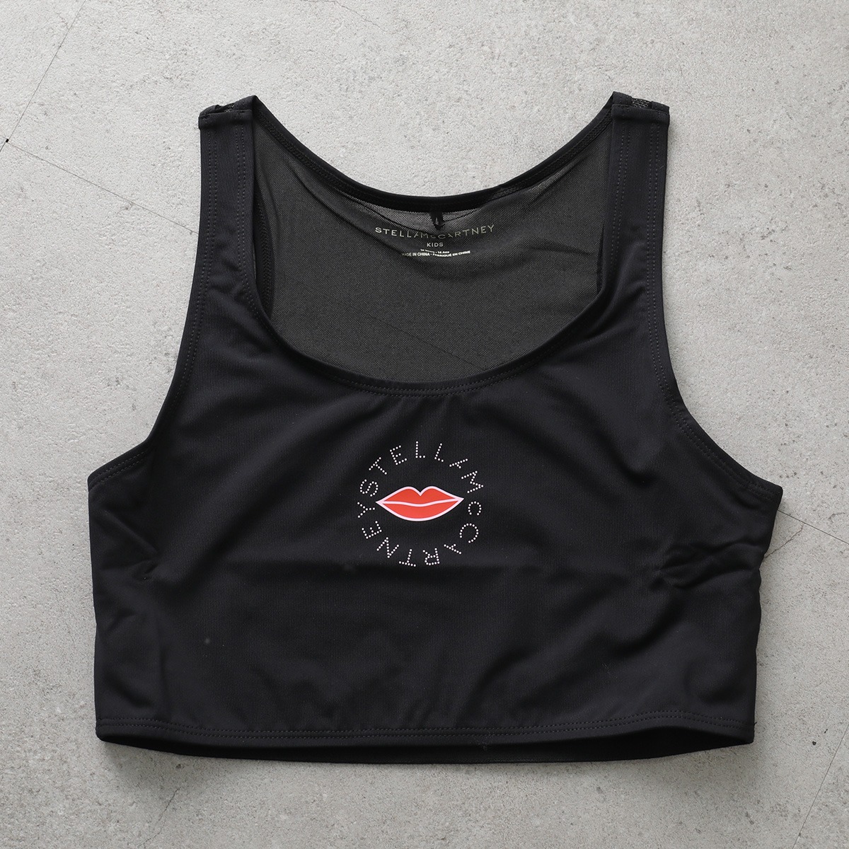 Stella McCartney（ステラ・マッカートニー） STELLA McCARTNEY KIDS