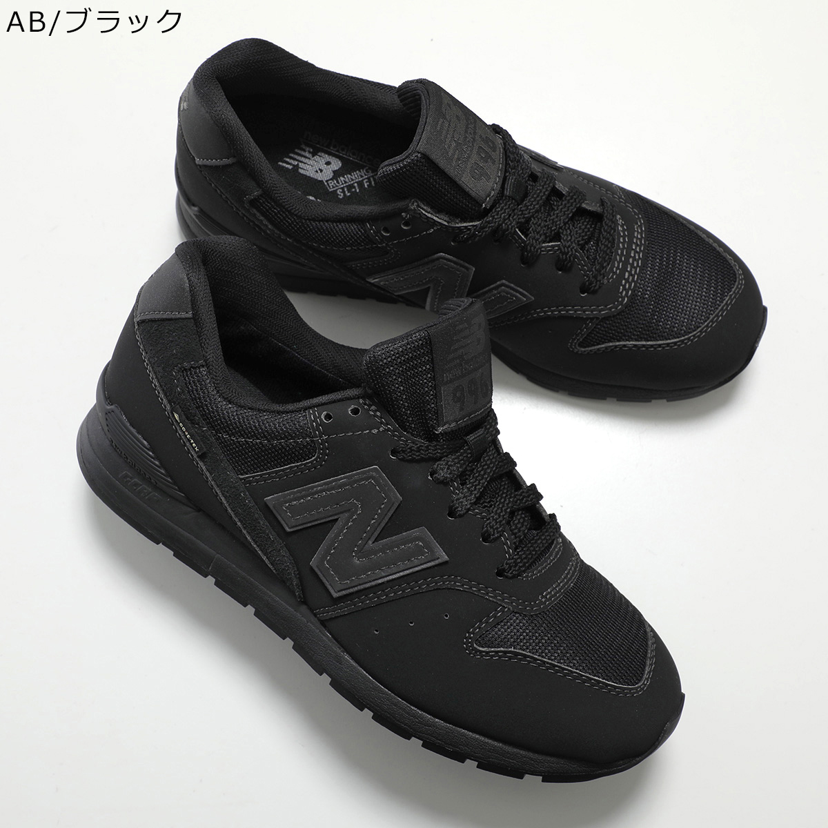 New Balance（ニューバランス） スニーカー CM996XA2 CM996XB2