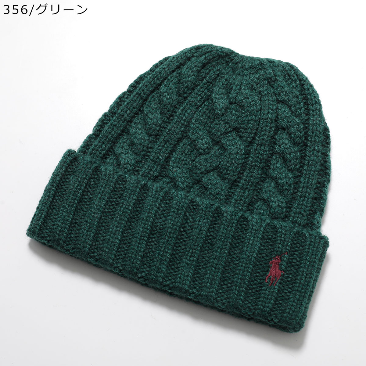 POLO RALPH LAUREN（ポロ・ラルフローレン） ニット帽 PC1432 メンズ