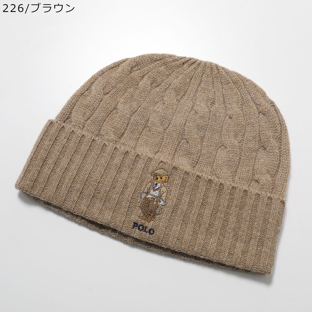 POLO RALPH LAUREN（ポロ・ラルフローレン） ニット帽 PC1452