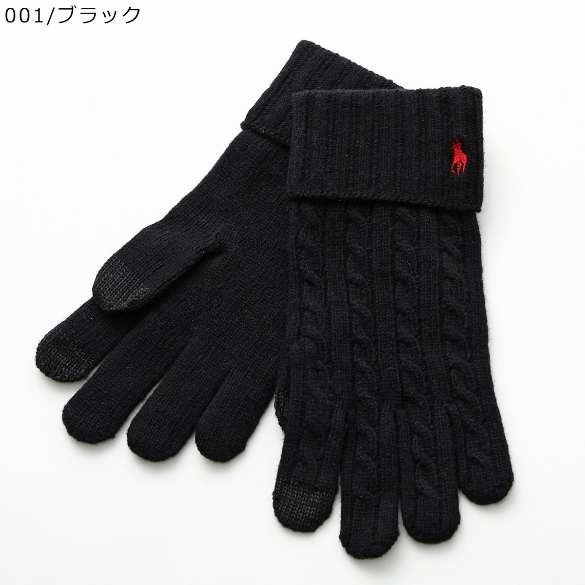 インポートセレクトmusee - Polo Ralph Lauren(ポロラルフローレン