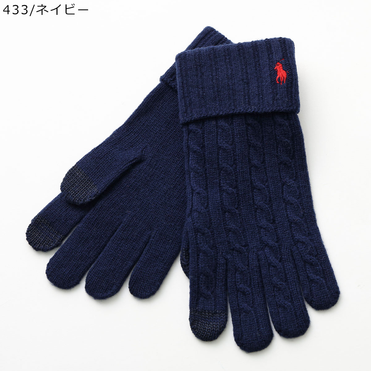 POLO RALPH LAUREN（ポロ・ラルフローレン） 手袋 PC0713 メンズ